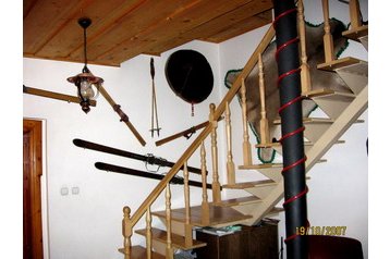 Семейный пансионат Staré Hory 3